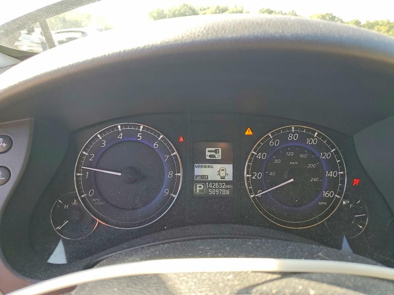 Photo 9 from auction – 2017 INFINITI QX50 with VIN JN1BJ0RR7HM402287