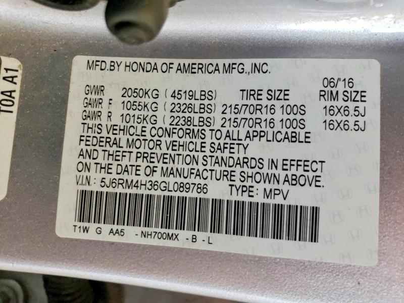 Photo 14 from auction – 2016 HONDA CR-V with VIN 5J6RM4H36GL089786