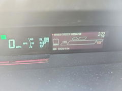 Photo 9 from auction – 2015 TOYOTA PRIUS with VIN JTDKN3DU2F1889167