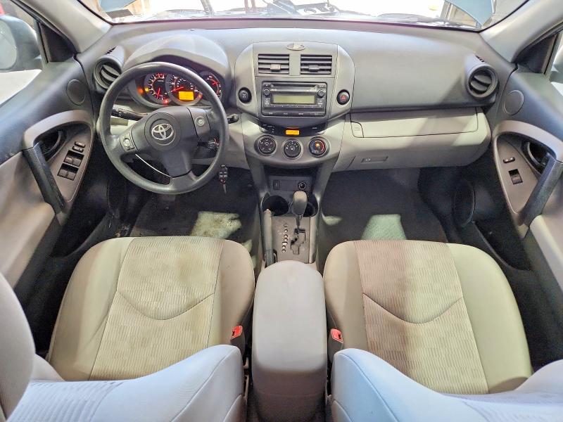 Photo 8 from auction – 2012 TOYOTA RAV4 with VIN 2T3BF4DV9CW223657