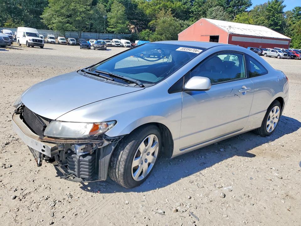 HONDA CIVIC 2011 с VIN 2HGFG1B6XBH515164 - Снимка от търг
