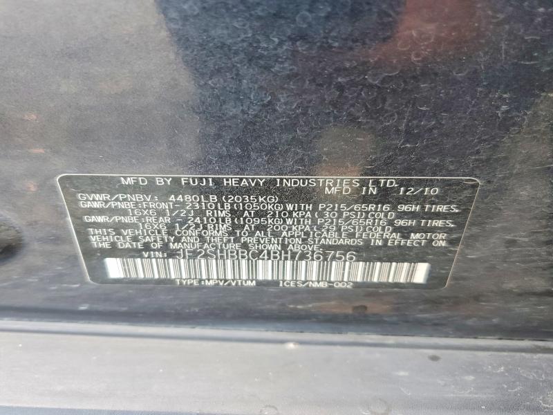 Фото 14 с аукциона – 2011 SUBARU FORESTER с VIN JF2SHBBC4BH736756