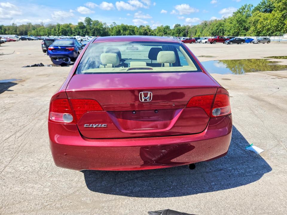 Photo 6 from auction – 2007 HONDA CIVIC with VIN 2HGFA16537H511919