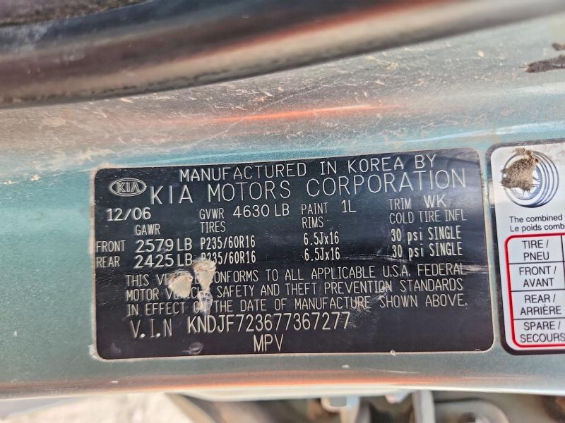 Photo 14 from auction – 2007 KIA SPORTAGE with VIN KNDJF723677367277