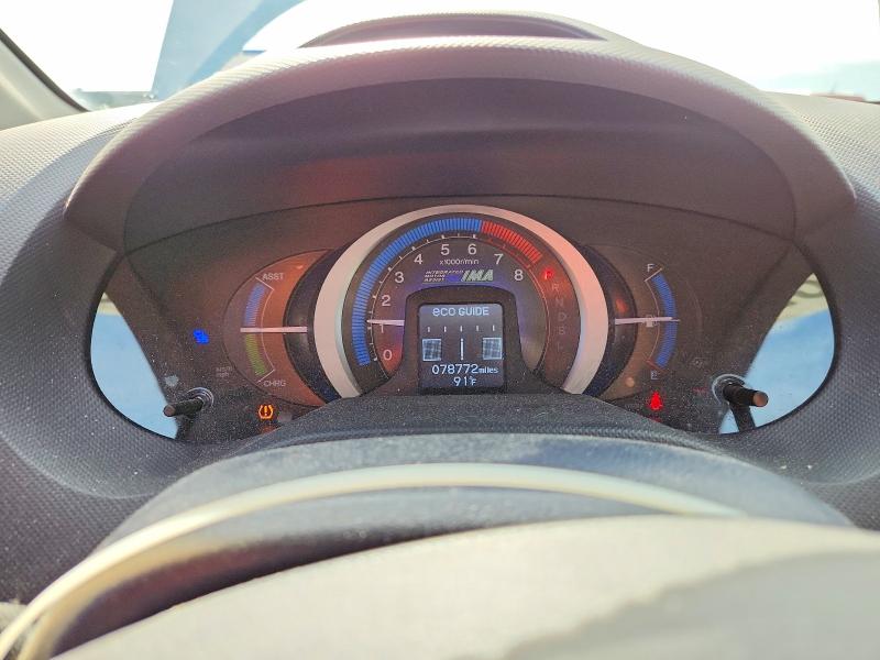 Photo 9 from auction – 2010 HONDA INSIGHT with VIN JHMZE2H51AS011758