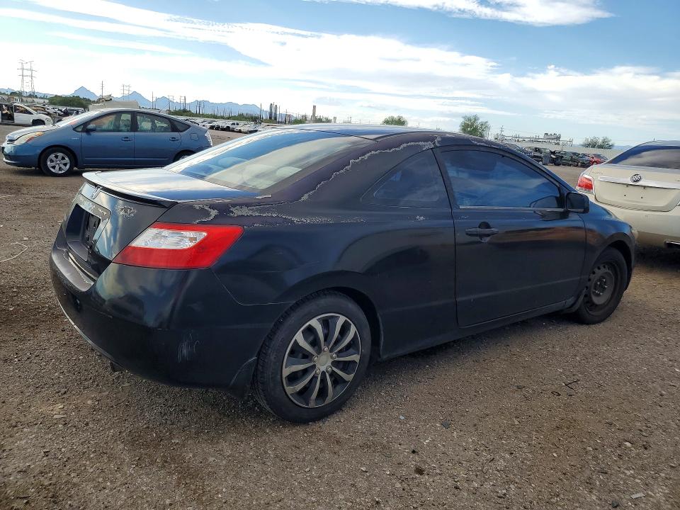 Photo 3 from auction – 2007 HONDA CIVIC with VIN 2HGFG12697H565710