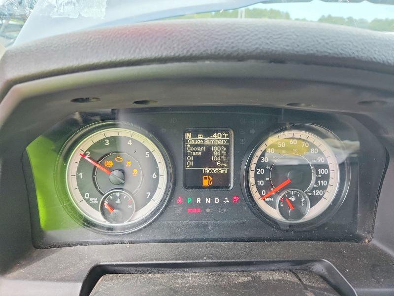 صورة رقم 9 من المزاد - 2021 RAM 1500 CLASSIC مع VIN 1C6RR6FG7MS521237
