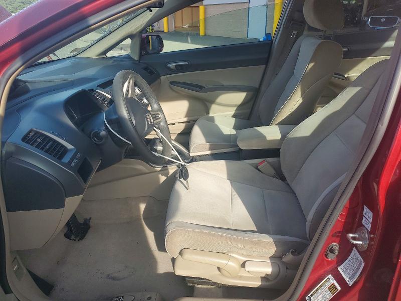 Photo 7 from auction – 2010 HONDA CIVIC with VIN 2HGFA1F54AH550820