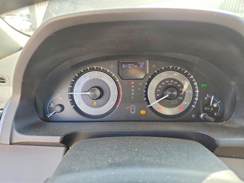 Photo 9 from auction – 2013 HONDA ODYSSEY with VIN 5FNRL5H64DB028041