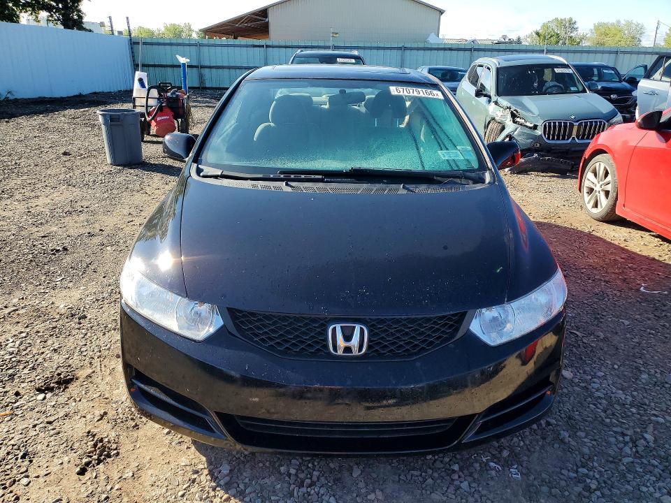 Photo 5 from auction – 2011 HONDA CIVIC with VIN 2HGFG1B84BH505358