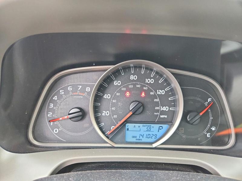 Снимка 9 от търг – 2015 TOYOTA RAV4 с VIN JTMRFREV5FJ041645