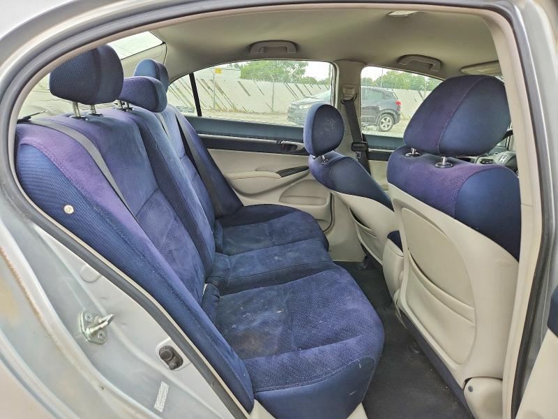 Фото 10 с аукциона – 2008 HONDA CIVIC с VIN JHMFA36298S020702