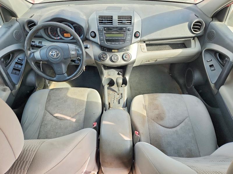 صورة رقم 8 من المزاد - 2010 TOYOTA RAV4 مع VIN 2T3JF4DV3AW063137