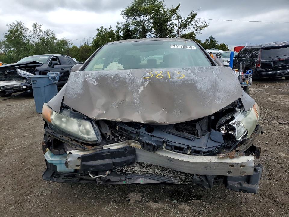 Снимка 5 от търг – 2012 HONDA CIVIC с VIN 2HGFB2F58CH543813