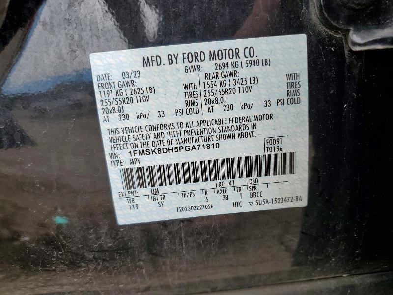 Photo 14 from auction – 2023 FORD EXPLORER with VIN 1FMSK8DH5PGA71810