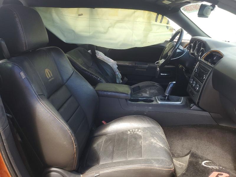Снимка 7 от търг – 2011 DODGE CHALLENGER с VIN 2B3CJ5DT8BH574955