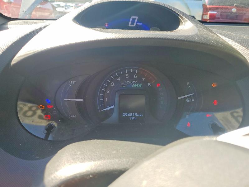 Photo 9 from auction – 2013 HONDA INSIGHT with VIN JHMZE2H50DS003218