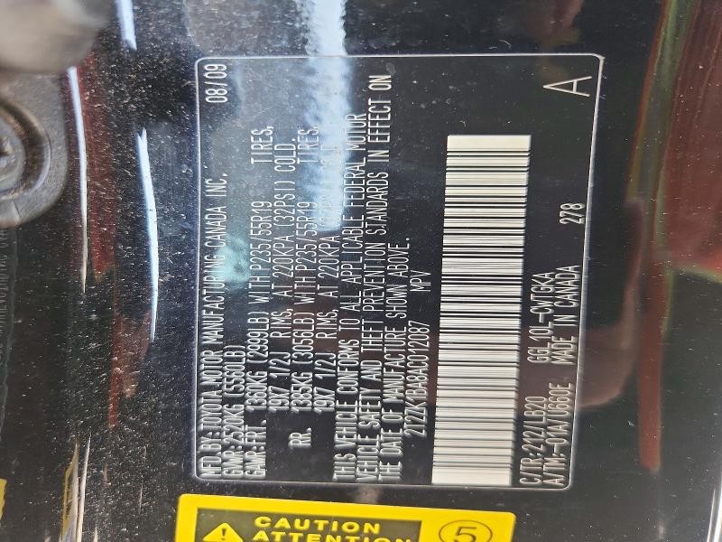 Photo 14 from auction – 2010 LEXUS RX with VIN 2T2ZK1BA8AC012087
