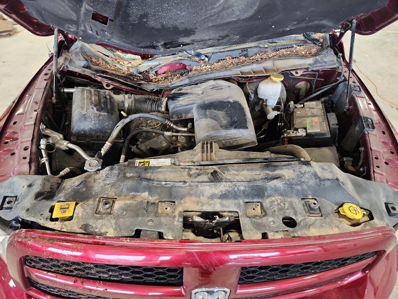 Photo 11 from auction – 2018 RAM 1500 with VIN 1C6RR7FG3JS270086
