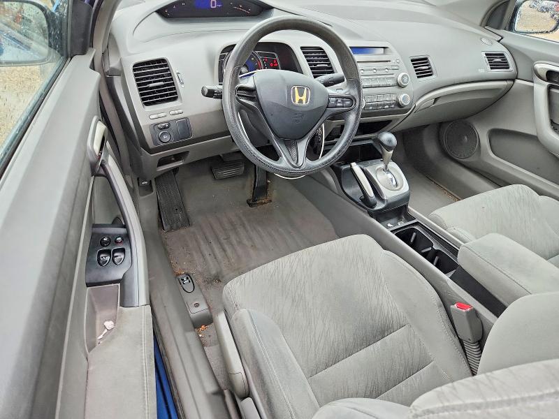 Снимка 8 от търг – 2008 HONDA CIVIC с VIN 2HGFG12618H504661