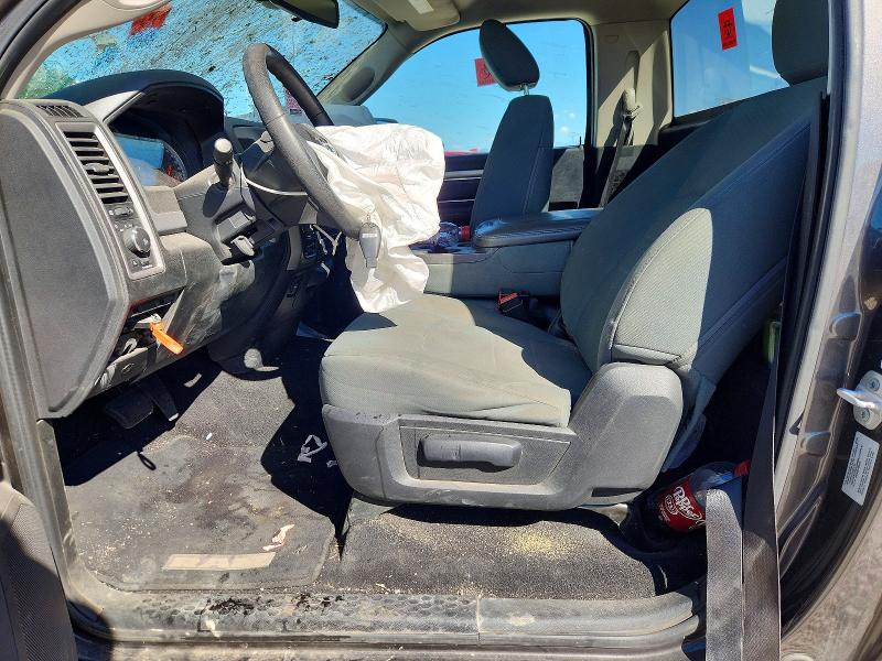 Photo 7 from auction – 2015 RAM 1500 with VIN 3C6JR7AG1FG525465