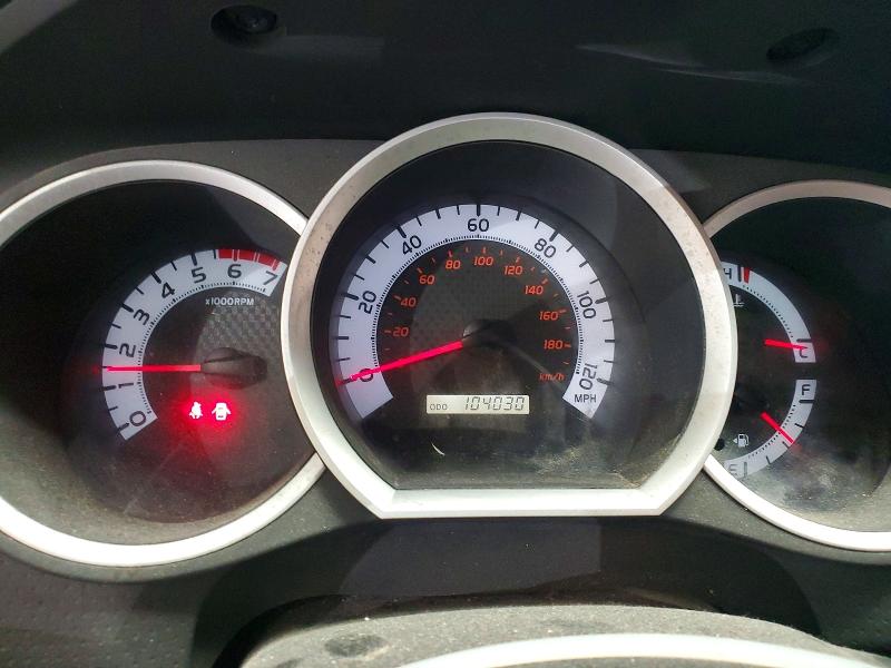 Снимка 9 от търг – 2015 TOYOTA TACOMA с VIN 5TFUX4EN7FX039712