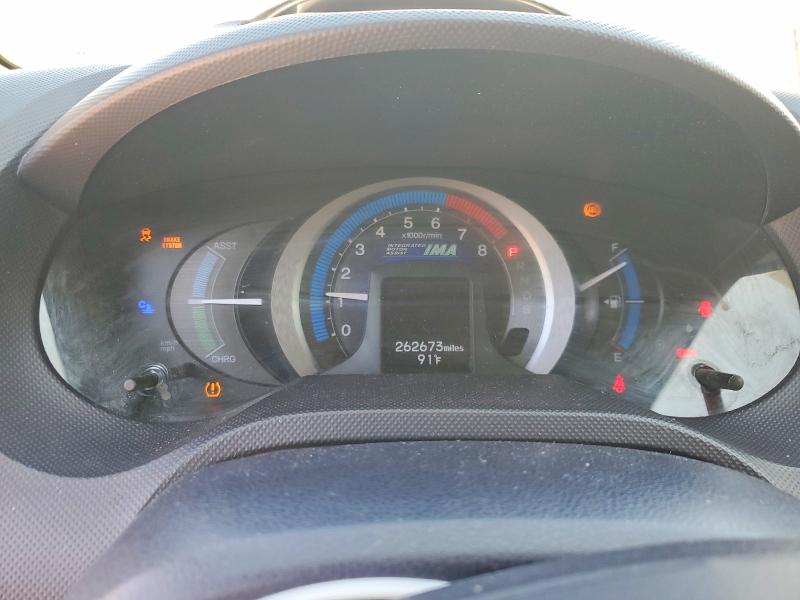 Photo 9 from auction – 2010 HONDA INSIGHT with VIN JHMZE2H70AS001756