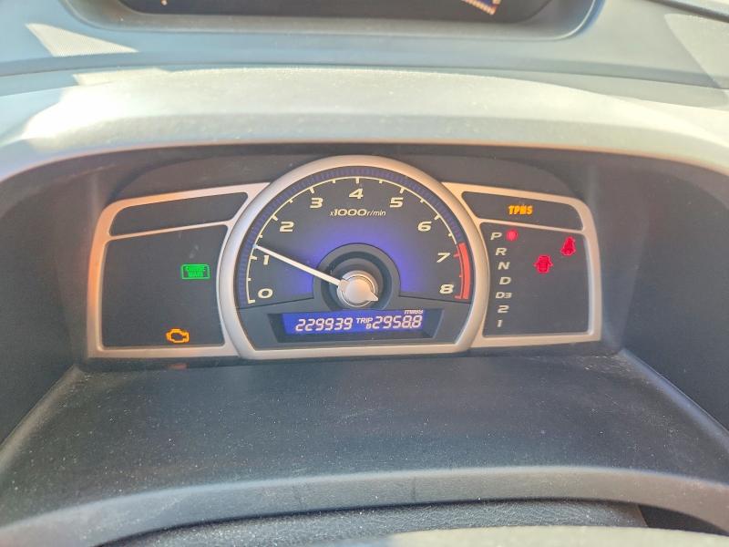 Photo 9 from auction – 2010 HONDA CIVIC with VIN 19XFA1F66AE041623
