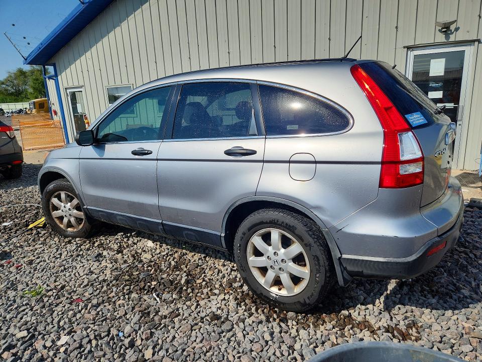 Photo 2 from auction – 2007 HONDA CR-V with VIN JHLRE38507C035689