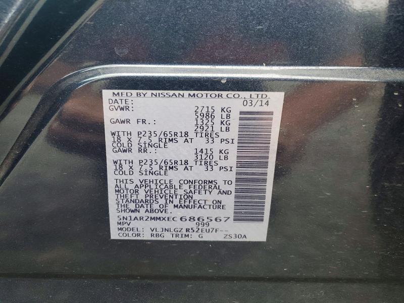 Photo 14 from auction – 2014 NISSAN PATHFINDER with VIN 5N1AR2MMXEC686567