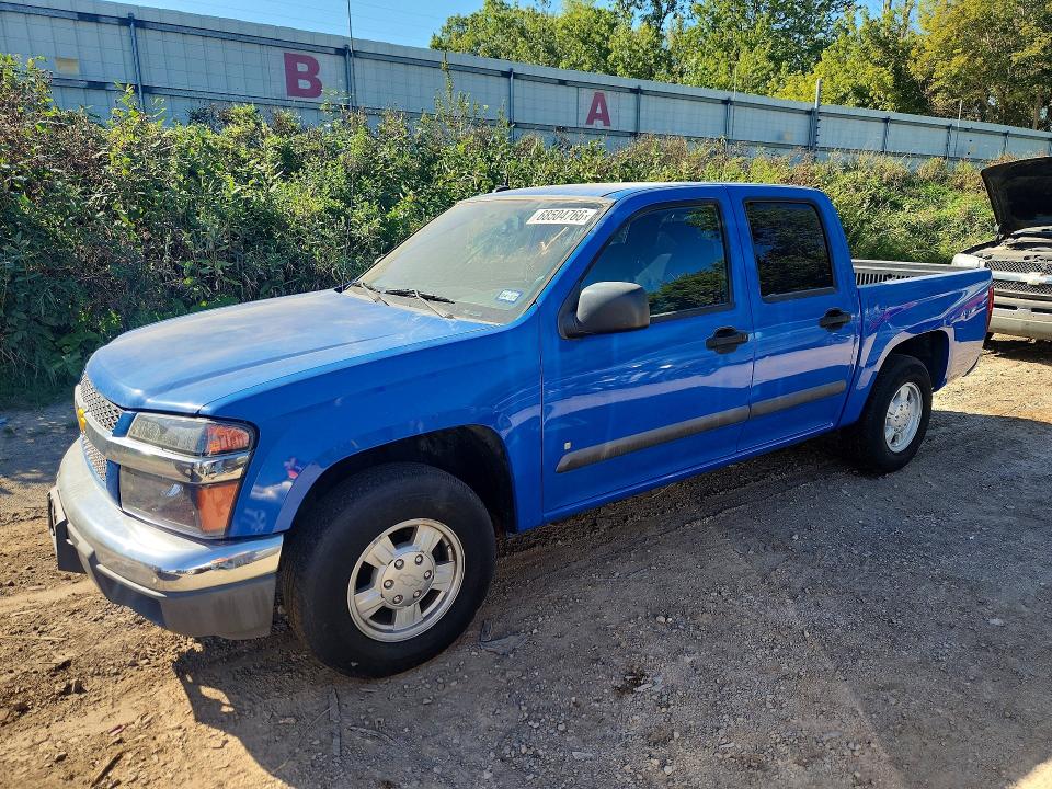 2008 CHEVROLET COLORADO - Търг №68504766