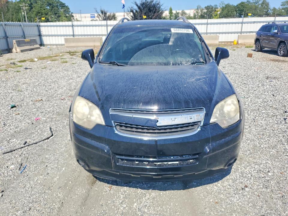 Photo 5 from auction – 2008 SATURN VUE with VIN 3GSCL53718S513535