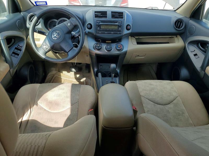 Zdjęcie 8 z aukcji – 2012 TOYOTA RAV4 z VIN 2T3BF4DV0CW205256