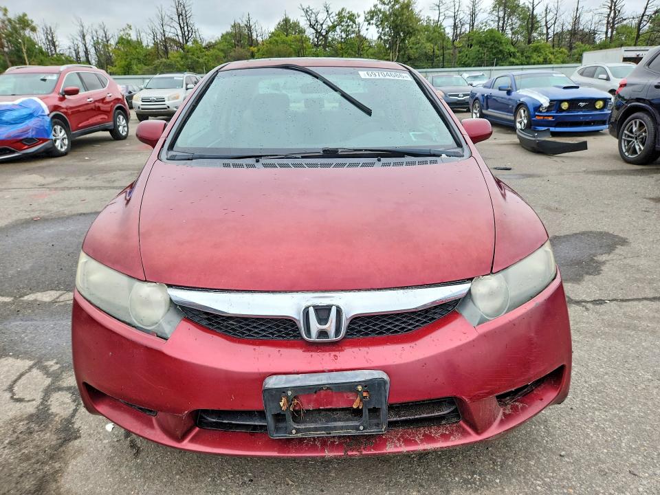 Photo 5 from auction – 2009 HONDA CIVIC with VIN 2HGFA16809H508179