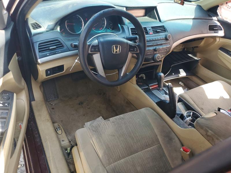 Снимка 8 от търг – 2012 HONDA ACCORD с VIN 1HGCP2F37CA195438