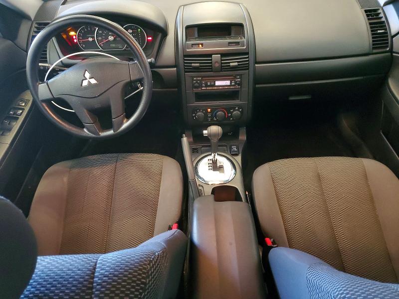 Photo 8 from auction – 2007 MITSUBISHI GALANT with VIN 4A3AB26F17E067903