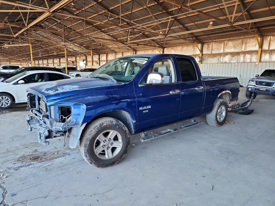 2008 DODGE RAM 1500 - Търг №67374566