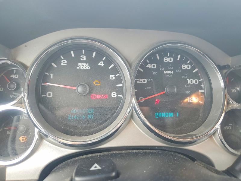 Photo 9 from auction – 2007 GMC SIERRA with VIN 1GTHK24KX7E602356
