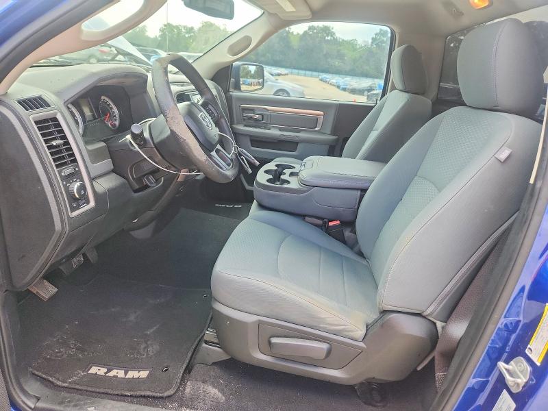 Photo 7 from auction – 2016 RAM 1500 with VIN 3C6JR7AT5GG109983