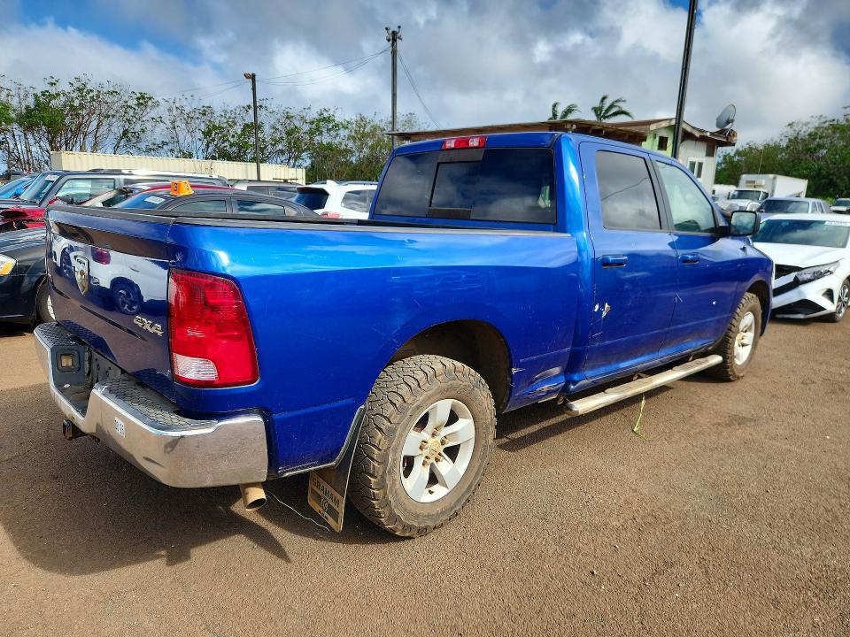 Photo 3 from auction – 2019 RAM 1500 CLASSIC with VIN 1C6RR7TT9KS684640