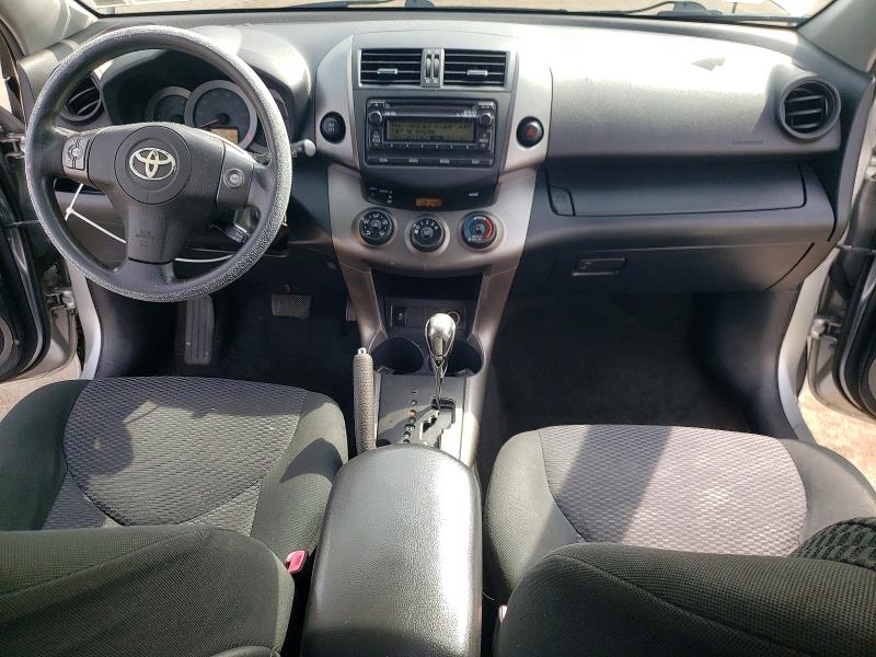 Снимка 8 от търг – 2012 TOYOTA RAV4 с VIN JTMRF4DVXC5050964