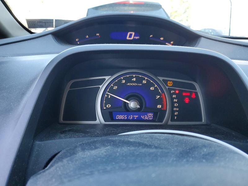 Photo 9 from auction – 2010 HONDA CIVIC with VIN 2HGFA1F87AH564351