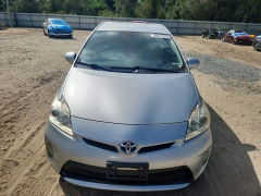 Photo 5 from auction – 2014 TOYOTA PRIUS with VIN JTDKN3DUXE0356875