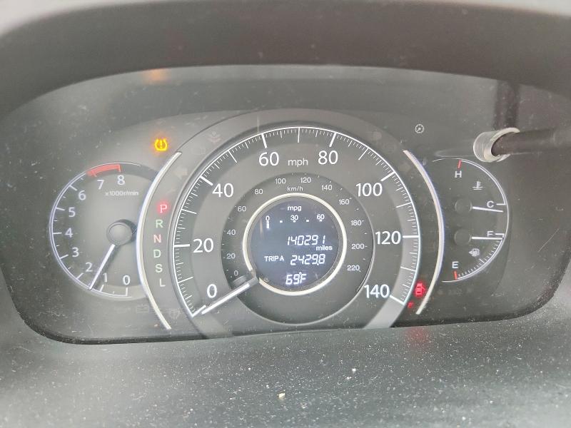 Photo 9 from auction – 2015 HONDA CR-V with VIN 2HKRM4H73FH633530