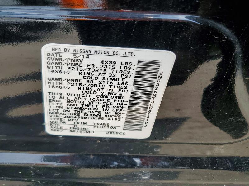 Photo 14 from auction – 2014 NISSAN ROGUE SELECT with VIN JN8AS5MT3EW614193