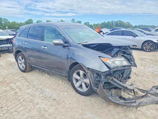 Снимка 4 от търг – 2010 ACURA MDX с VIN 2HNYD2H27AH523368