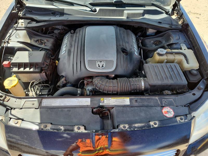 Zdjęcie 11 z aukcji – 2007 DODGE MAGNUM z VIN 2D4GV57237H891706