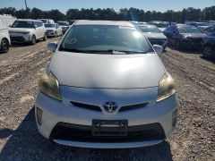Photo 5 from auction – 2012 TOYOTA PRIUS with VIN JTDKN3DU3C1607968