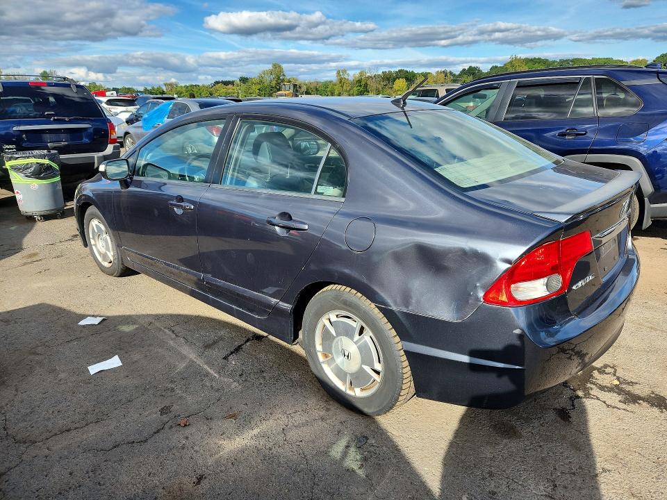 Zdjęcie 2 z aukcji – 2010 HONDA CIVIC z VIN JHMFA3F2XAS005034