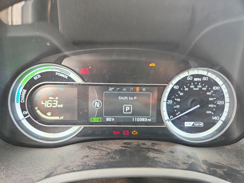 Photo 9 from auction – 2017 KIA NIRO with VIN KNDCE3LC4H5049898